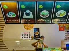 -一心冰品(迎津街店)