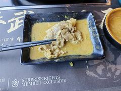 -牛武士寿喜烧·和牛火锅自助(全球首店)