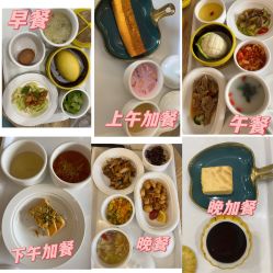 -国际月月生母婴月子中心(旗舰店)