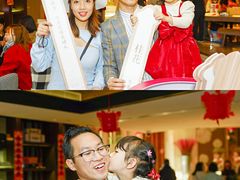 -广州粤海喜来登酒店