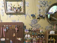 -恋物百货商店(华侨城店)