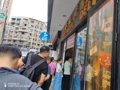 -国际饭店·帆声西饼屋(黄河路店)
