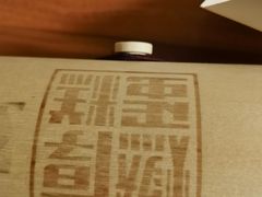 -燃厚蛋糕(卓展中信城店)