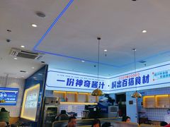 -焖锅部落(容城店)