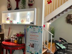 -清沐SPA生活馆(观前街店)
