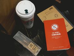 -星巴克(北京惠新东街店)