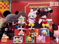 -泡泡玛特POPMART(蓝色港湾店)