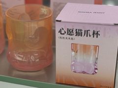 -沪上阿姨·臻选茶饮(上海环球港店)