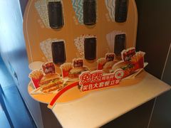 -麦当劳(团结湖店)