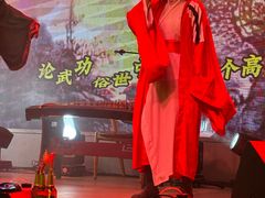 -9527星耀烧烤音乐酒馆