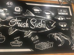 -池田寿司·新鲜现做(朝阳大悦城店)