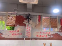 -满江红串串香(七道堰街店)