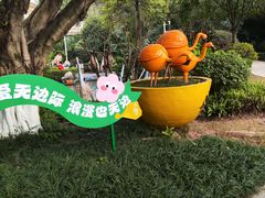 -海兰云天度假区温泉