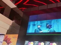 -幸福蓝海国际影城(烟台大悦城IMAX店)