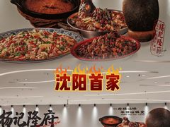 -沈阳铁西万象汇