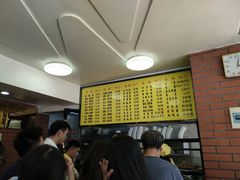 -四里沙茶面(七星西路分店)