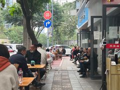 -老号牛王庙金宴面店(锦东路253号院店)