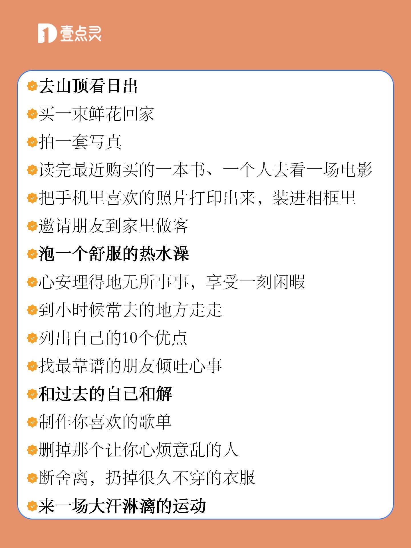 https://qcloud.dpfile.com/pc/aa7_9zaJpCkwEsTD6OiWdtGvKHTnMhJyjorNG4qL-vpYyoBicbvdf8d951XM0TRhY0q73sB2DyQcgmKUxZFQtw.jpg