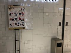 -崇光百货(铜锣湾店)