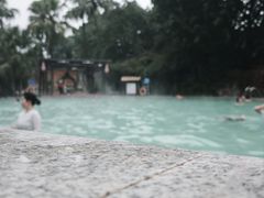 -天赐温泉