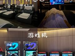 -东方棕泉·洗浴·按摩·美食国际水疗会所(福田店)