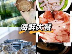 -凯华海鲜火锅·传承三十六年