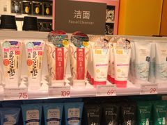 -KKV(深圳kk one 店)
