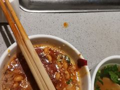 -海底捞火锅(万象城店)