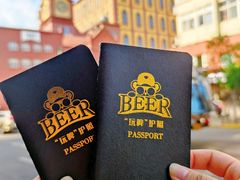 -青岛啤酒博物馆