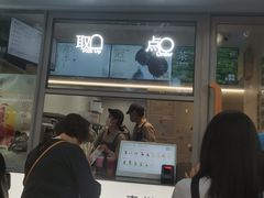 -喜茶(上海淮海中路渔阳里店)