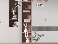 -圣都家居装饰(千岛湖店)