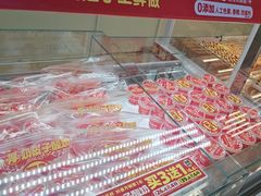 -味多美蛋糕(杨闸环岛店)