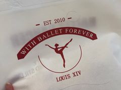 -上海路易十四芭蕾良品舞蹈用品店(美丽华商务中心店)