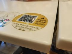 -艾薯夫妇Aysh(红山店)