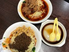 花市豌杂面-花市豌杂面(民生路店)