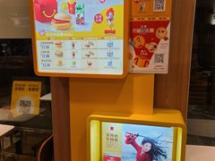 -麦当劳(华融店)