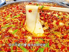 -胖子鱼·天水麻辣鱼火锅(秦州407店)