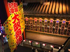 -大阪历史博物馆