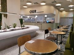 大堂-OUR Bakery(SKP-S店)