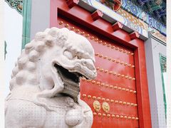 -国家图书馆·古籍馆