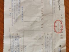 -苏州大学理想眼科医院
