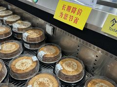 -山姆会员商店(杨桥西路店)