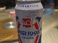 -生态苑农庄(十里画廊遇龙河店)