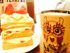 -治愈系甜品The Soothing Dessert(科海大楼店)