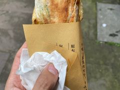 -孙奶奶葱包桧