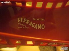 -崇光百货(尖沙咀店)