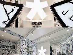 -JIMMY CHOO(成都远洋太古里店)