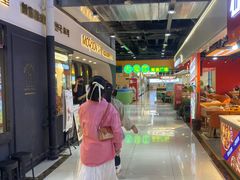 -中贸广场