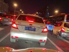-百姓康洁洗浴中心