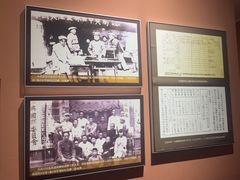 -共和国摇篮旅游区-红井景区